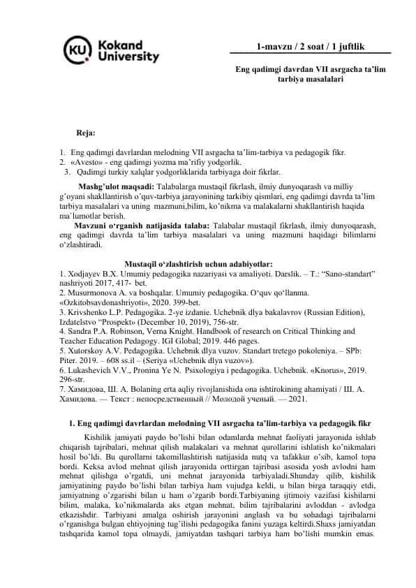 Eng qadimgi davrlardan melodning VII asrgacha ta’lim-tarbiya va pedagogik fikr