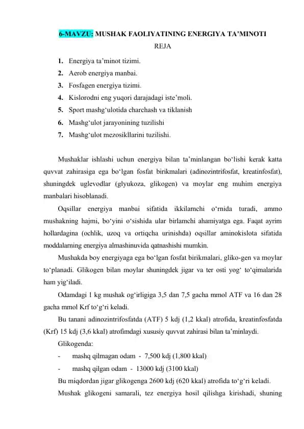 Mushak faoliyatining energiya ta’minoti