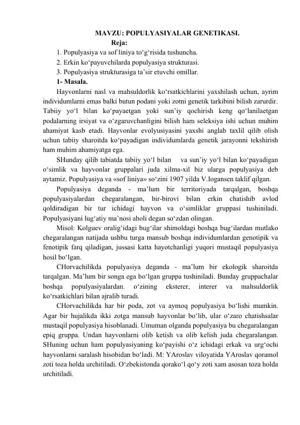 POPULYASIYALAR GENETIKASI