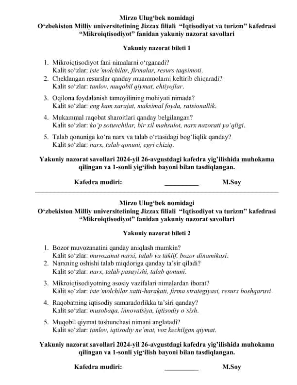 "Mikroiqtisodiyot" fanidan yakuniy nazorat savollari