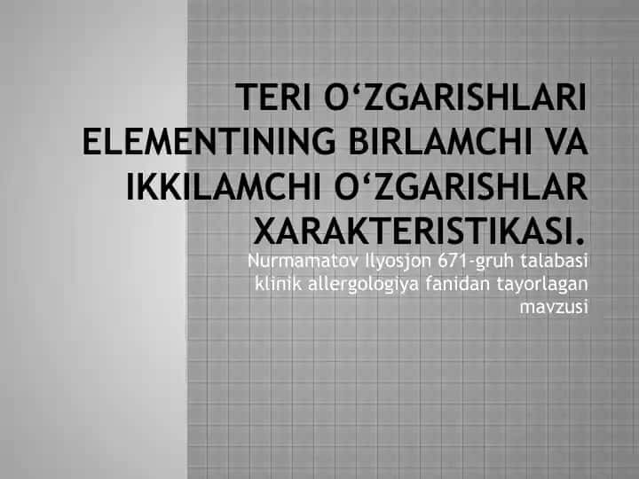 Terio‘zgarishlar
