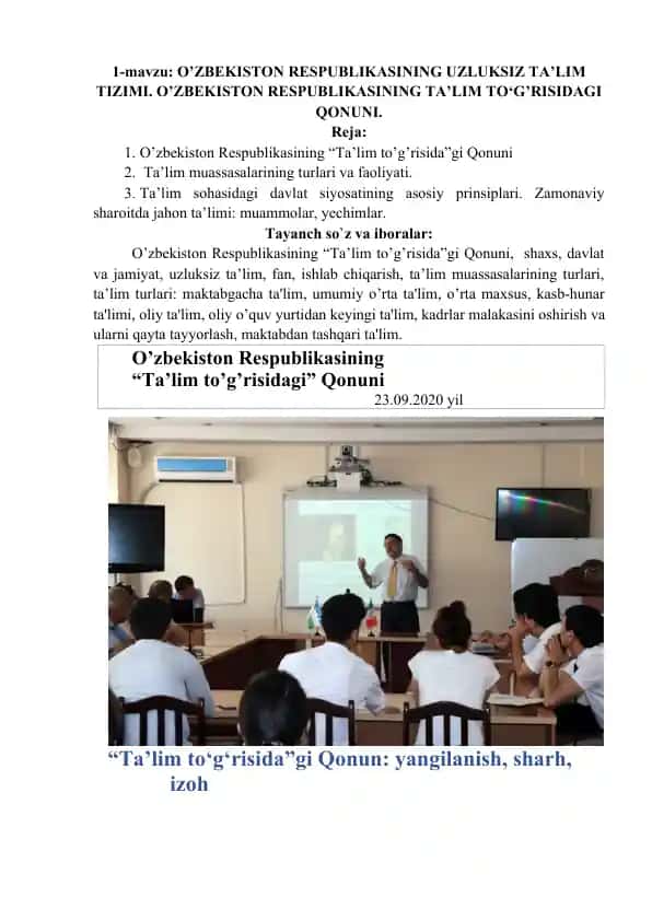 O’zbekiston Respublikasining “Ta’lim to’g’risida”gi Qonuni