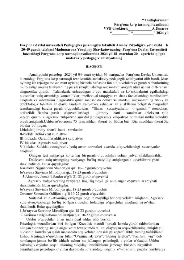 Pedagogik amaliy psixologiya hisoboti