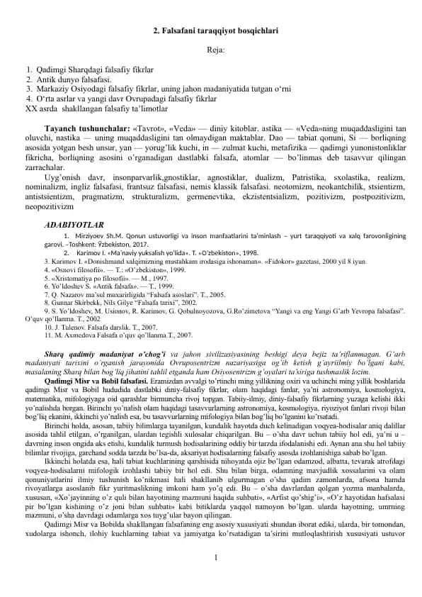 Falsafani taraqqiyot bosqichlari