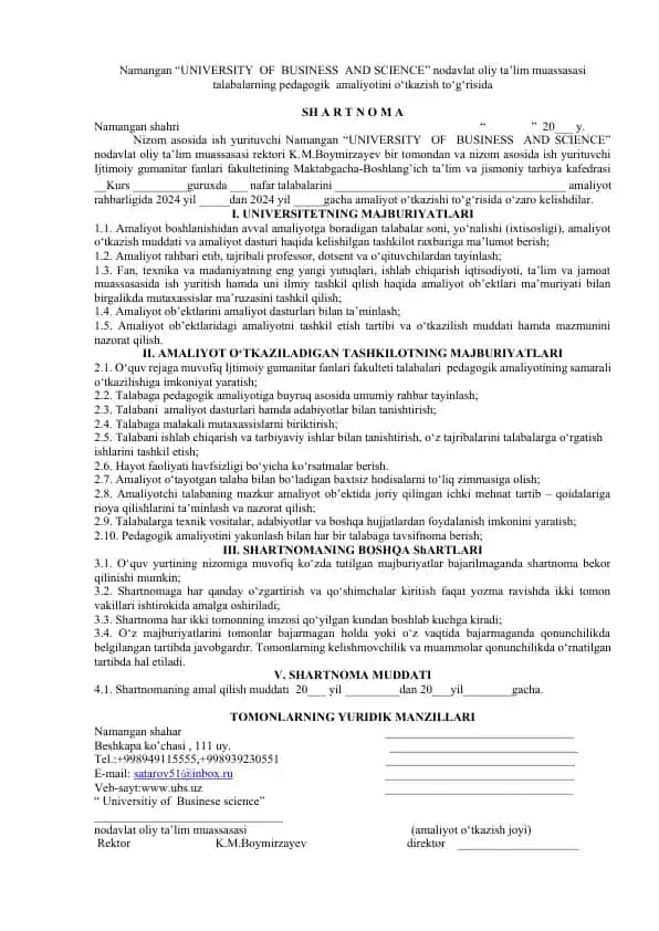 Namangan “UNIVERSITY OF BUSINESS AND SCIENCE” pedagogik amaliyot shartnomasi