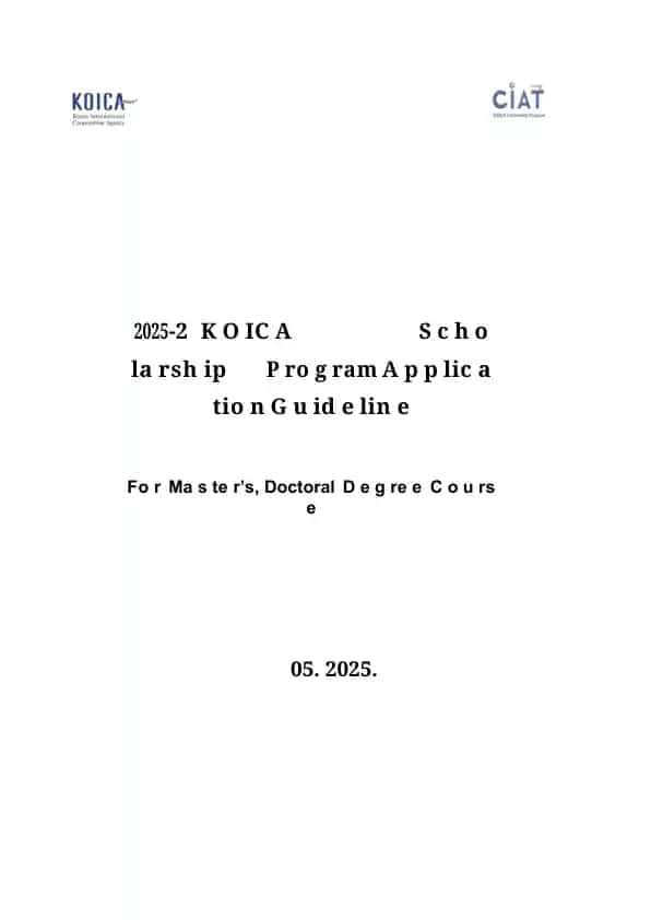 KOICA Fellowship Program, CIAT