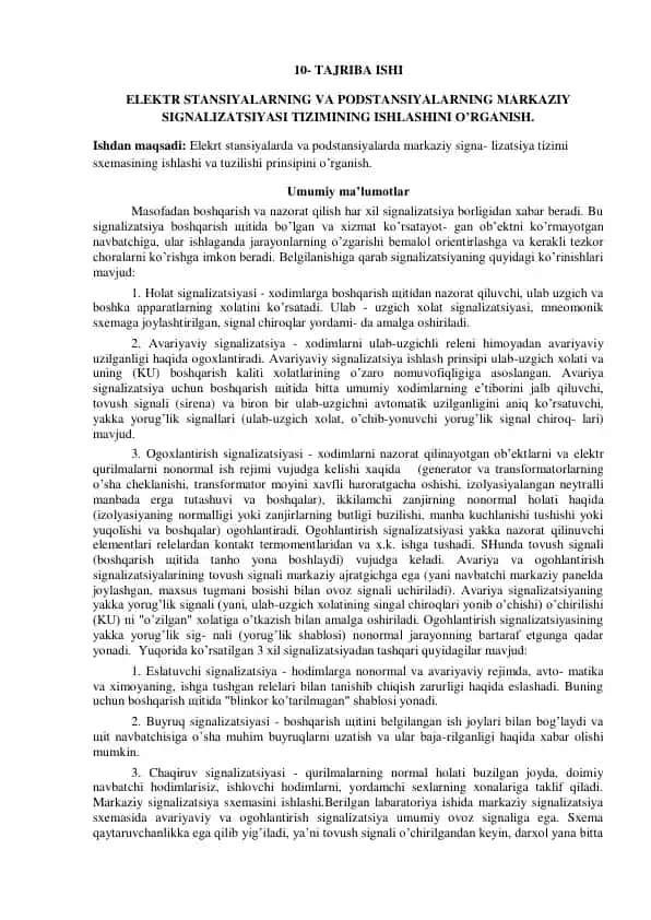 Elektr stansiyalarning va podstansiyalarning markaziy signalizatsiyasi tizimining ishlashini o'rganish