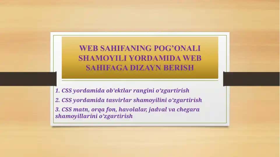 WEB SAHIFANING POG’ONALI SHAMOYILI YORDAMIDA WEB SAHIFAGA DIZAYN BERISH