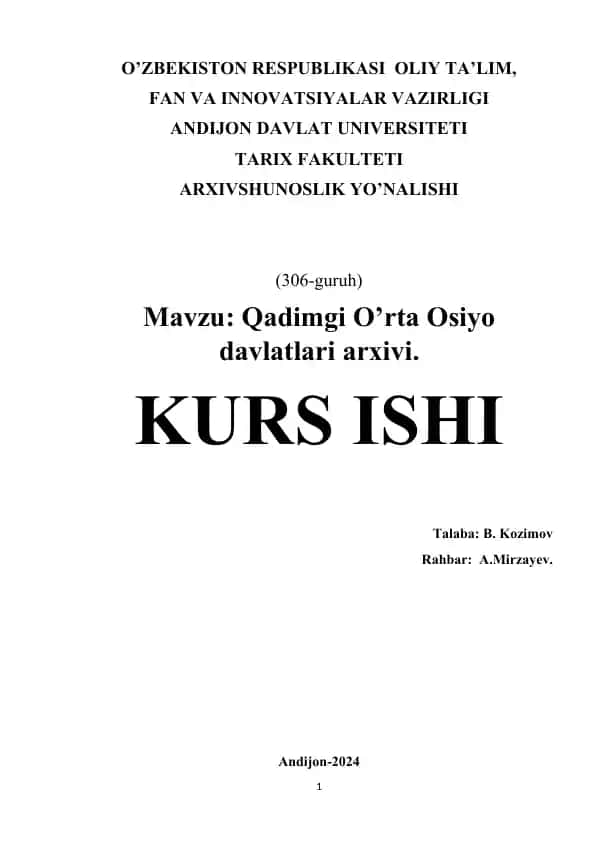 Qadimgi O'rta Osiyo davlatlari arxivi