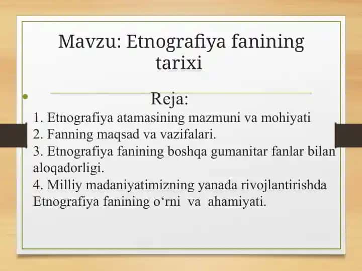 Etnografiya fanining tarixi