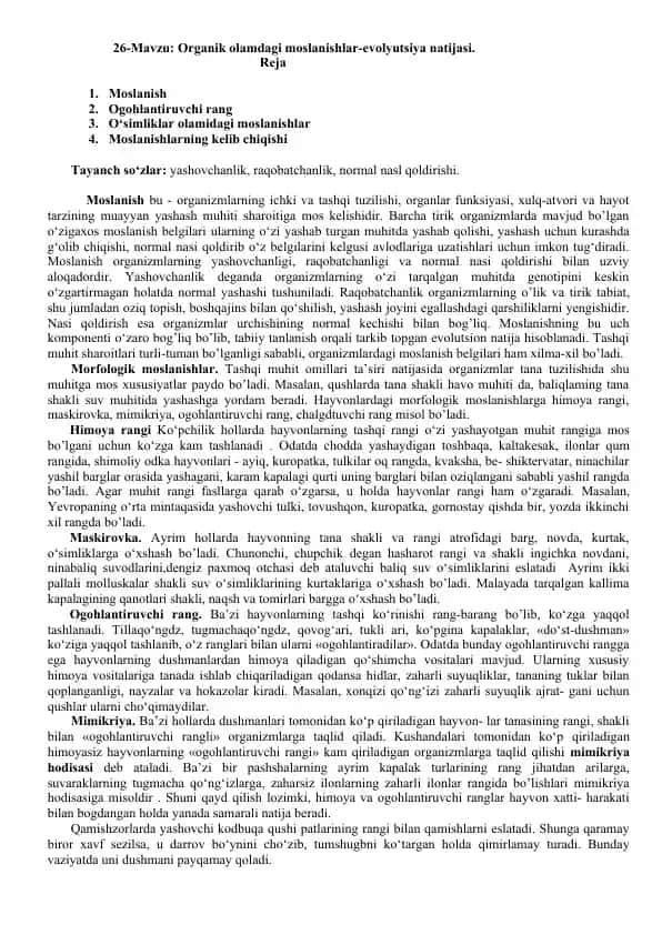 Moslanishlar-evolyutsiya natijasi