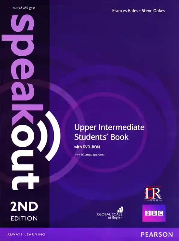 Upper Intermediate Students' Book with DVD-ROM