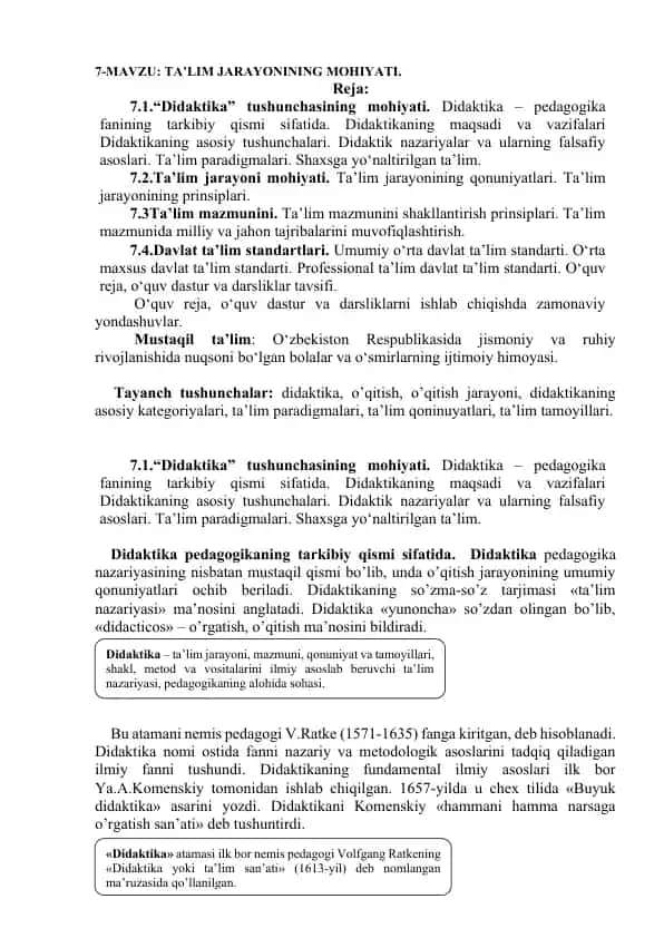 Didaktika