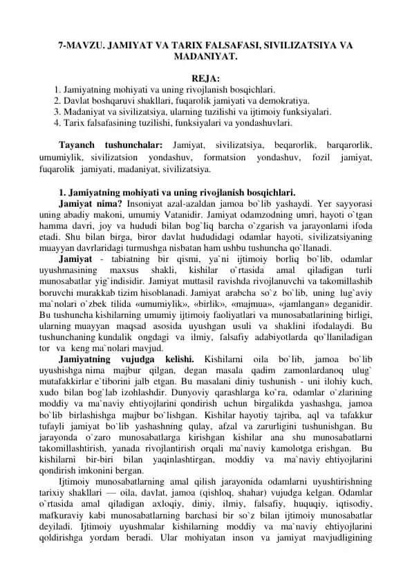 Jamiyat va Tarix Falsafasi