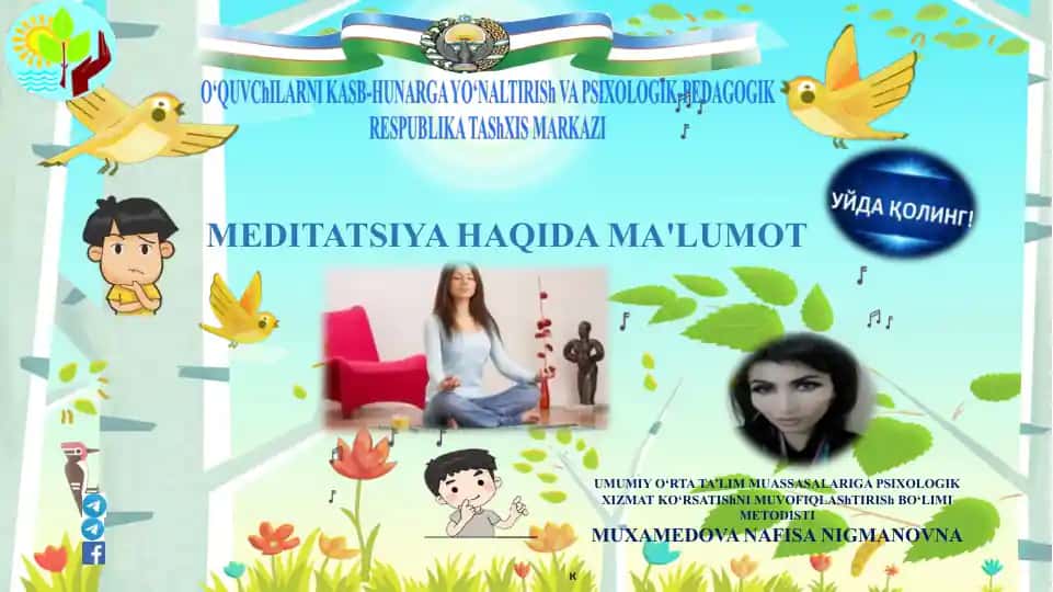 Meditatsiya