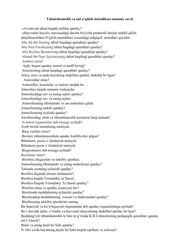 Tabiatshunoslik va uni o’qitish metodikasi umumiy savol