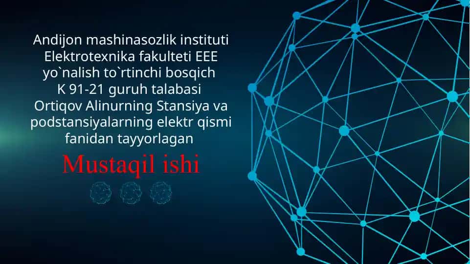 Tokni chegaralash usullari, reaktorlar