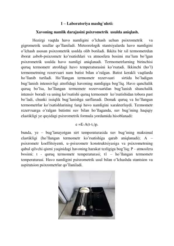 Havo namligini psixrometrik usulda aniqlash