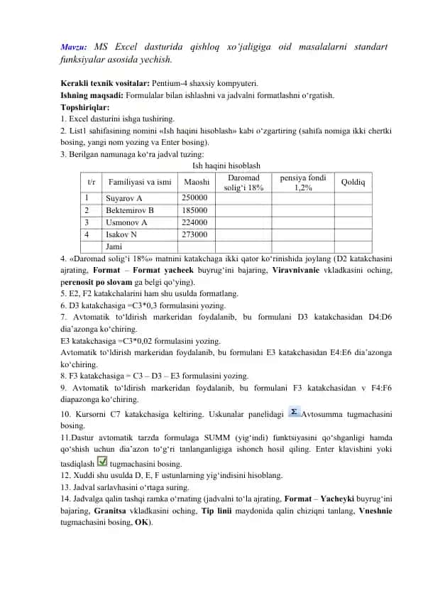 MS Excel dasturida qishloq xo‘jaligiga oid masalalarni standart funksiyalar asosida yechish.