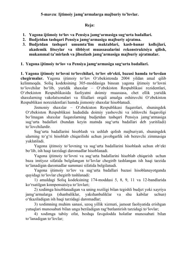 Ijtimoiy jamg’armalarga majburiy to’lovlar