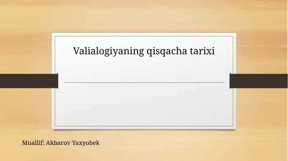 Valiologiya