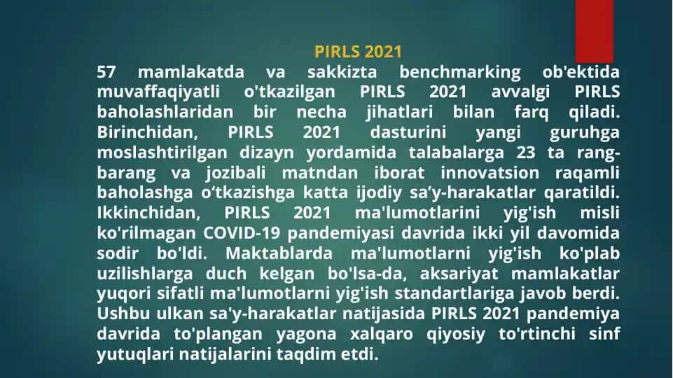 PIRLS 2021