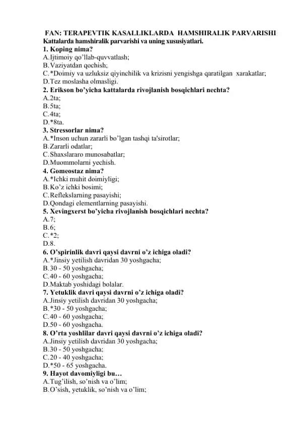 FAN: TERAPEVTIK KASALLIKLARDA HAMSHIRALIK PARVARISHI