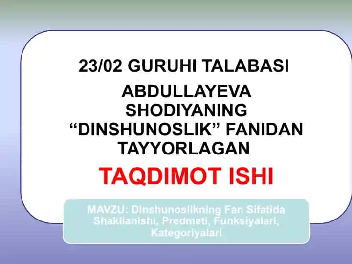 Dinshunoslik asoslari