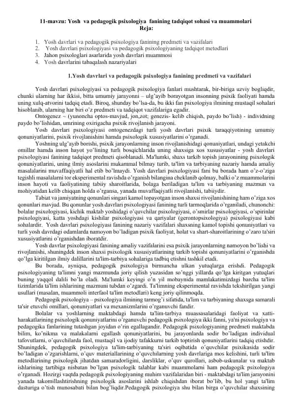 Yosh va pedagogik psixologiya fanining tadqiqot sohasi va muammolari