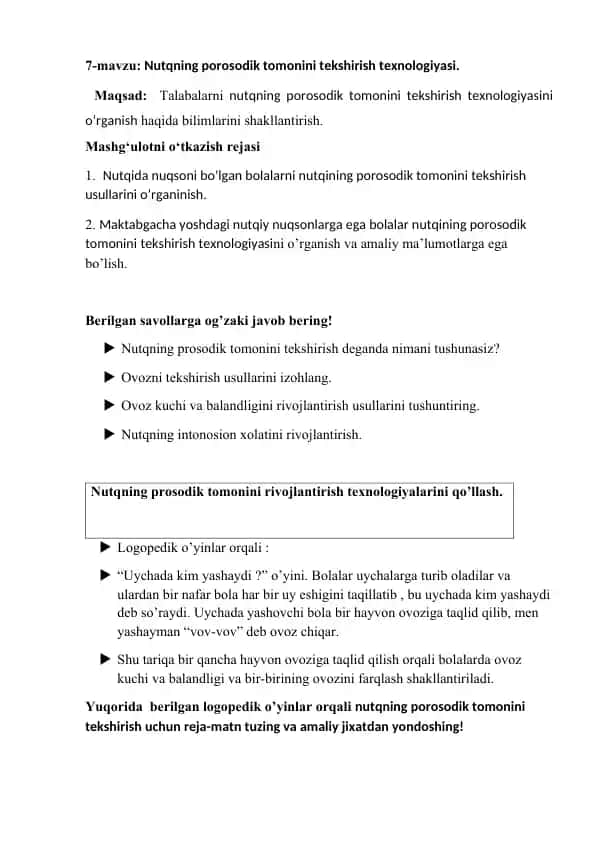 Nutqning porosodik tomonini tekshirish texnologiyasi