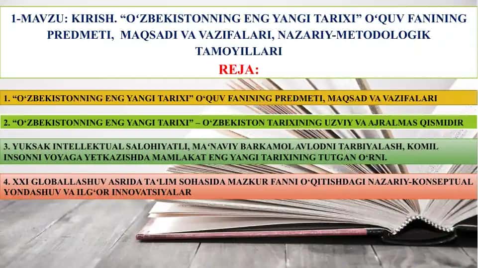 "O‘zbekistonning eng yangi tarixi"