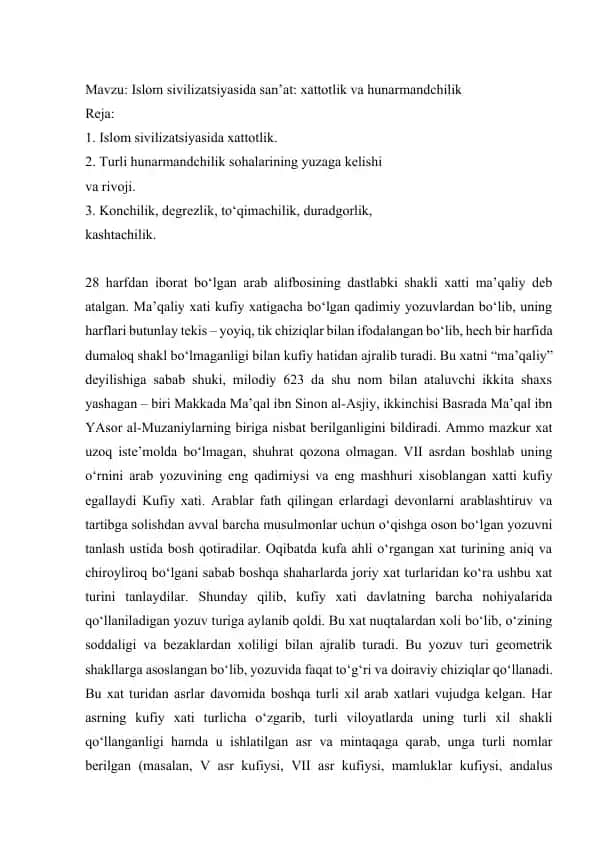 Islom sivilizatsiyasida san’at: xattotlik va hunarmandchilik