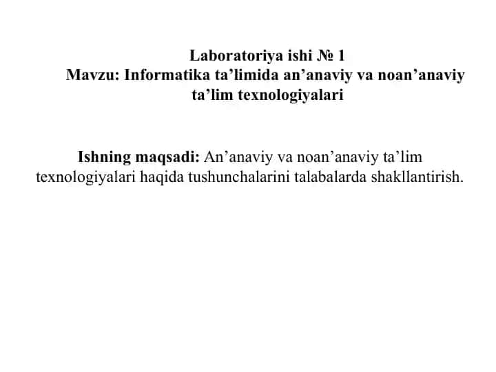 An’anaviy ta’lim texnologiyalari