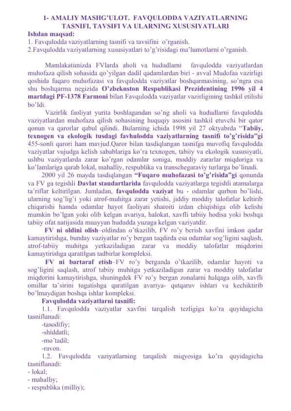 Favqulodda vaziyatlarning tasnifi, tavsifi va xususiyatlari