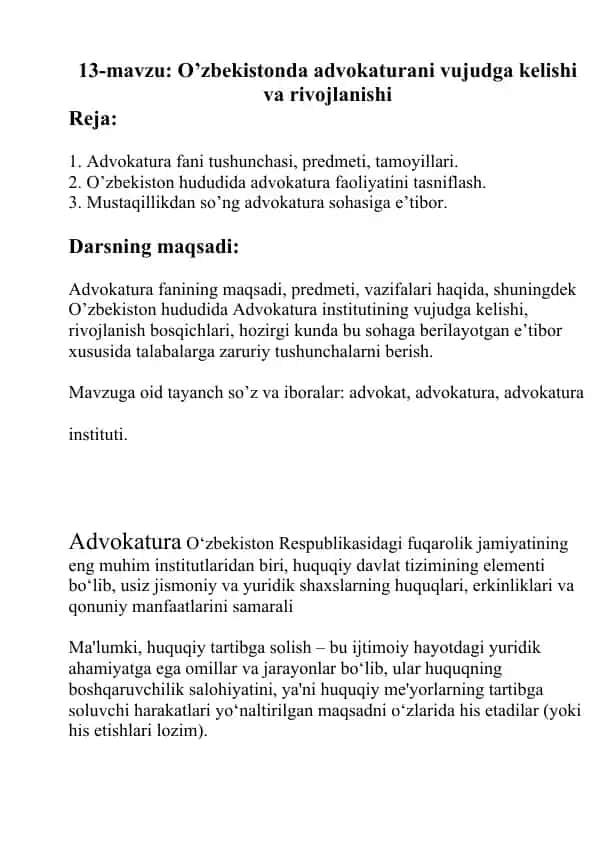 Advokatura O’zbekistonda