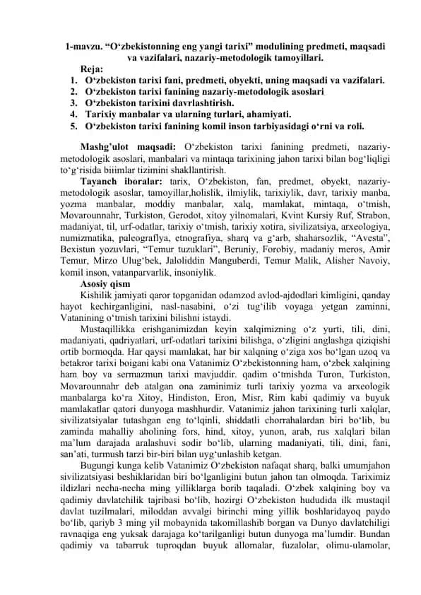 O‘zbekistonning eng yangi tarixi