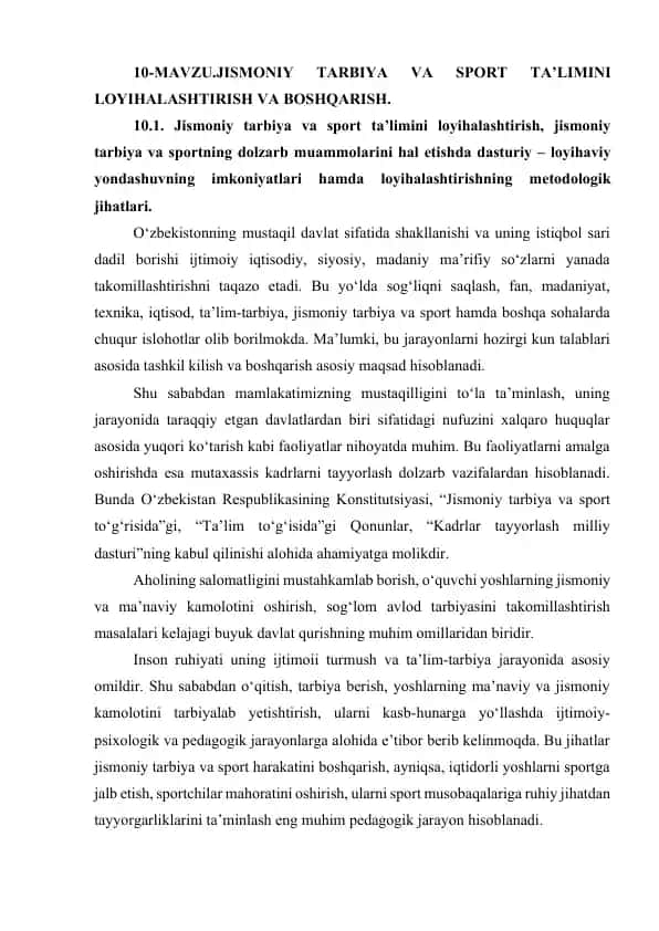 Jismoniy tarbiya va sport ta’limini loyihalashtirish va boshqarish