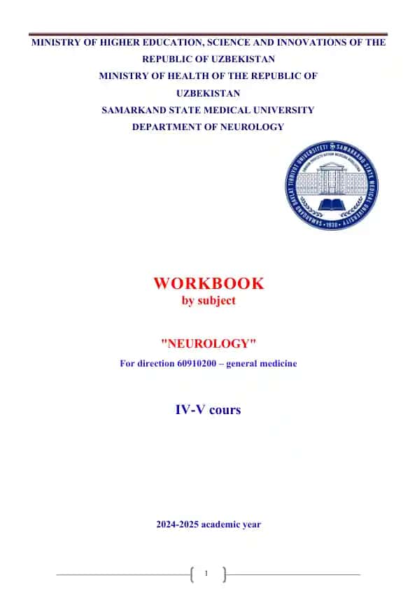 Workbook "NEUROLOGY" for direction 60910200 – general medicine