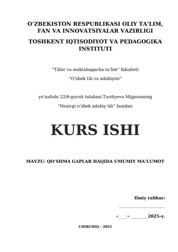 QO‘SHMA GAPLAR HAQIDA UMUMIY MA’LUMOT