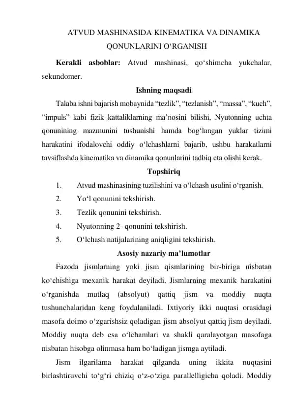 ATVUD MASHINASIDA KINEMATIKA VA DINAMIKA QONUNLARINI O‘RGANISH
