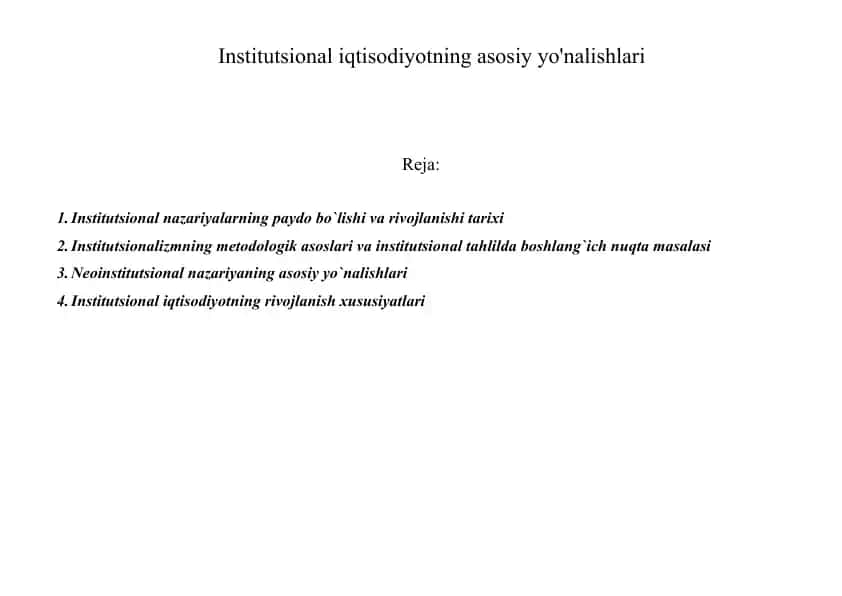 Institutsional iqtisodiyot