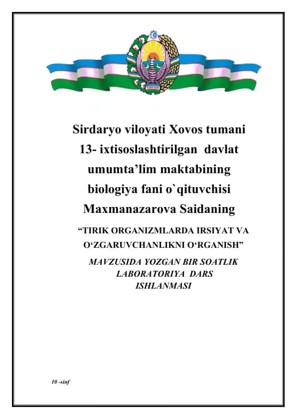 Laboratoriya mashg'uloti "Tirik organizmlarda irsiyat va o‘zgaruvchanlikni o‘rganish"