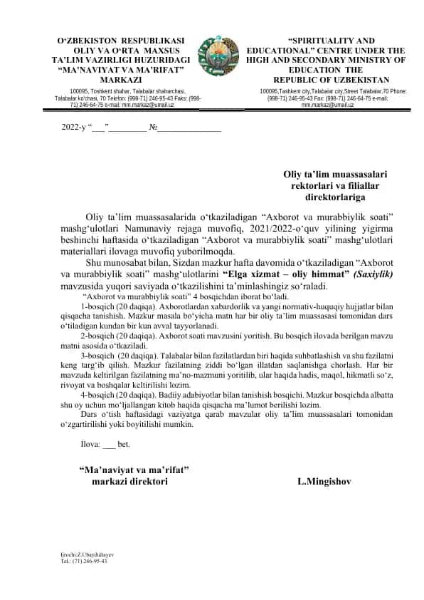 "Axborot va murabbiylik soati"