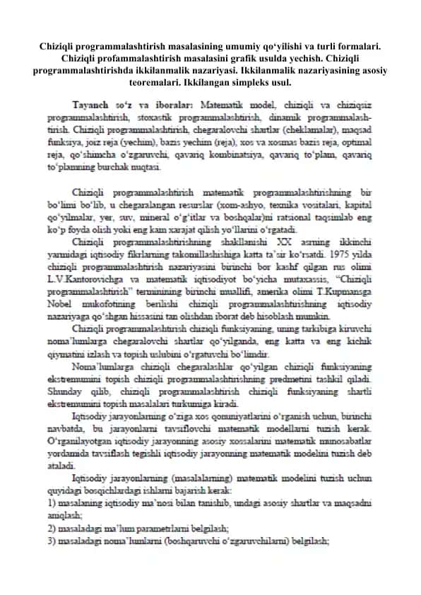 Chiziqli programmalashtirish masalasining umumiy qo‘yilishi va turli formalari