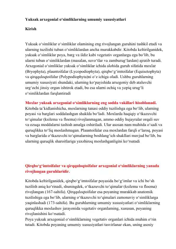 Yuksak arxegonial o‘simliklarning umumiy xususiyatlari