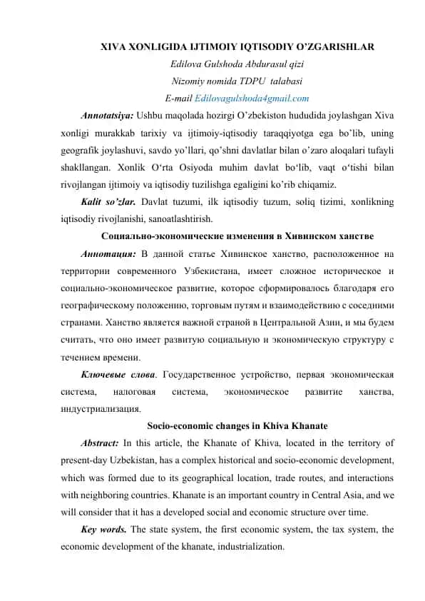 XIVA XONLIGIDA IJTIMOIY IQTISODIY O’ZGARISHLAR