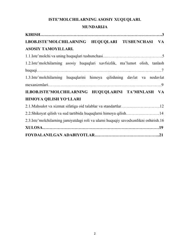 Iste’molchilar Huquqlari