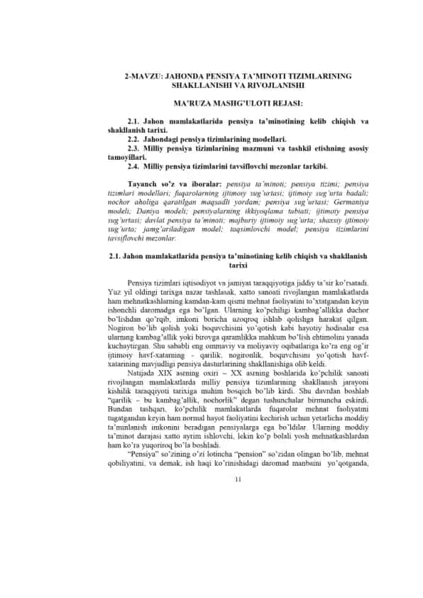 Jahonda pensiya ta'minoti tizimlarining shakllanishi va rivojlanishi
