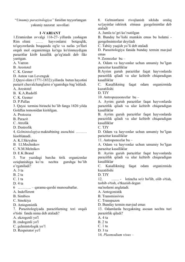 Umumiy parazitologiya fanidan oliy o'quv yurti talabalari uchun nazorat testi va jovoblar