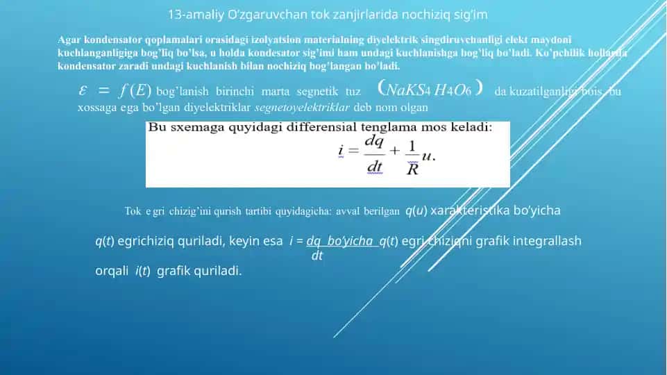 O’zgaruvchan tok zanjirlari